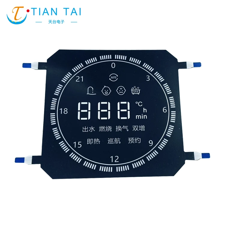 Capacitive Flexible Membrane Switch